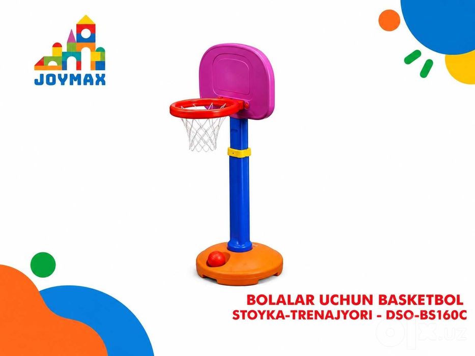 Basketbol uchun savat stoykali / Баскетбольная стойка детская