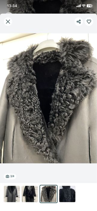 Двухсторонняя, натуральная, 42-46