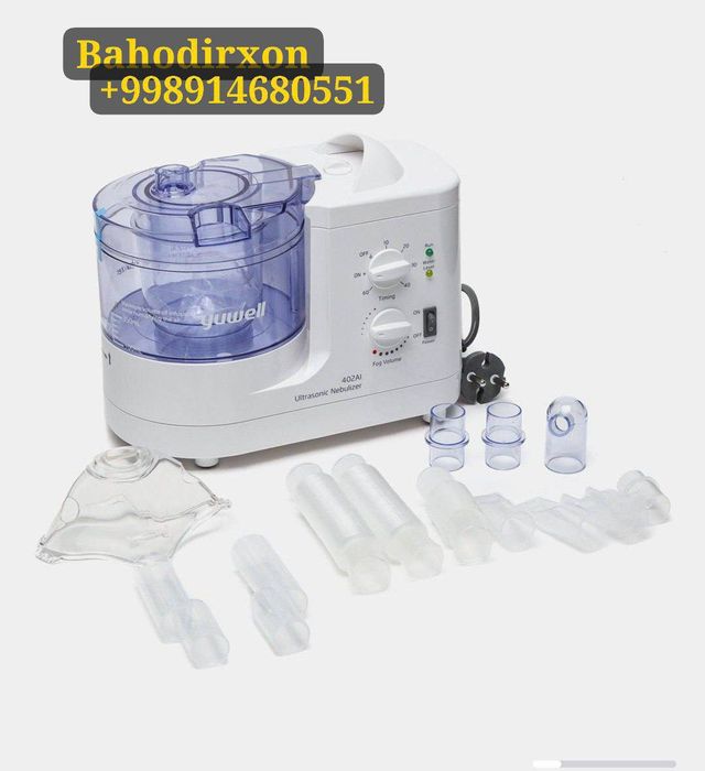 Yuwell ингалятор оптом нархда