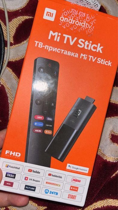 Смарт приставка сатылады