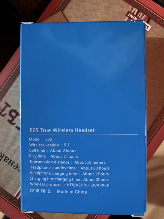 Безжични слушалки