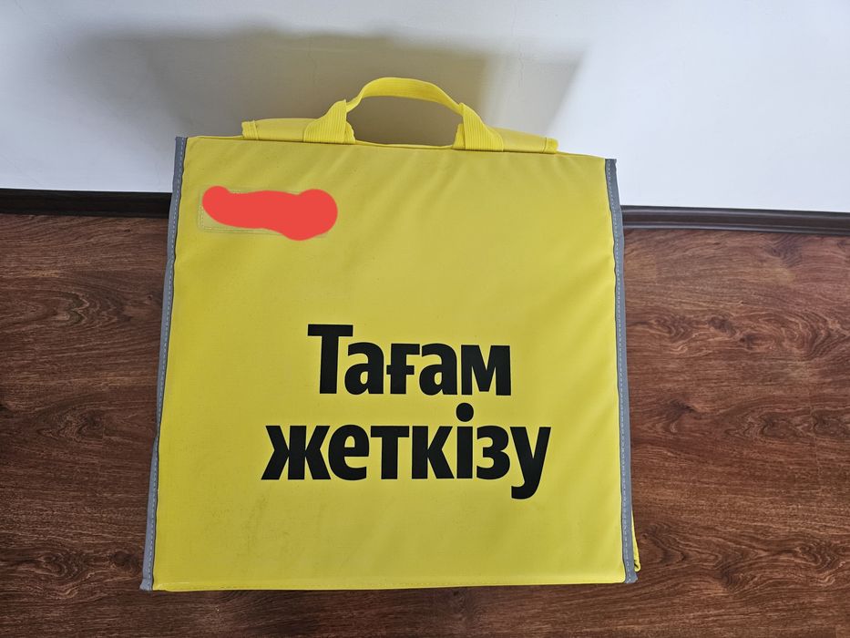 Термосумка яндекс