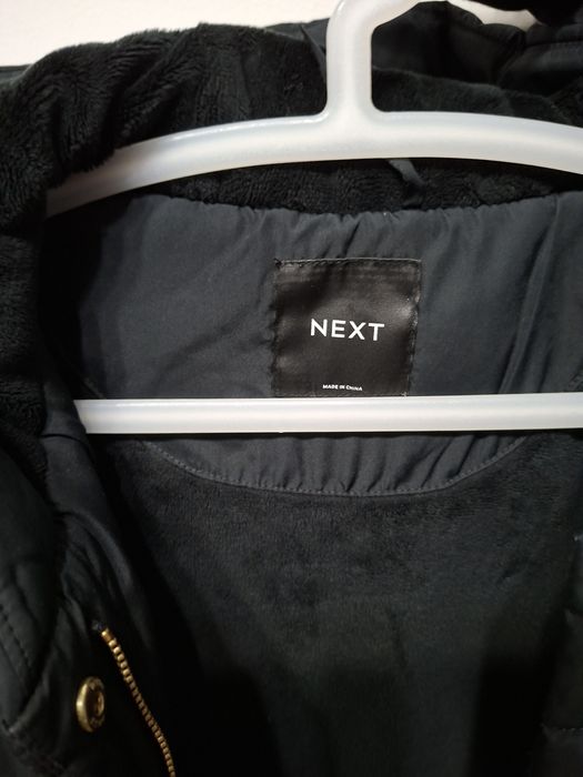 Детская зимняя куртка