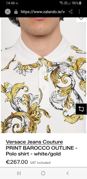 Versace Jeans Couture Slim Pique Cotton Print Barocco S НОВО ОРИГИНАЛ