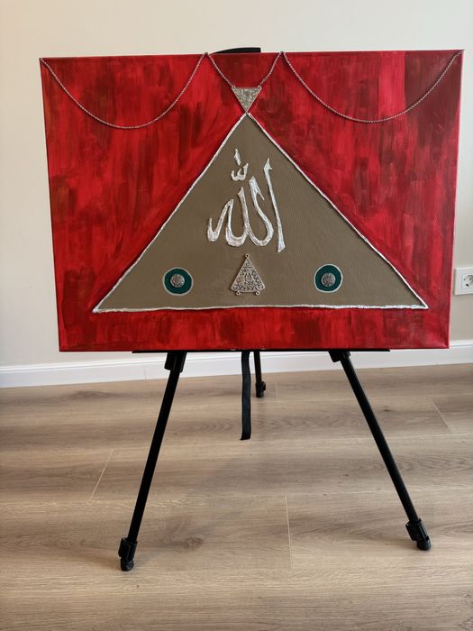 Продам авторские картины «Пион», «Тумар».