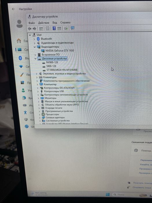 Срочно! Оффисный ПК комплект (GTX1650/16GB/1TB) + Монитор