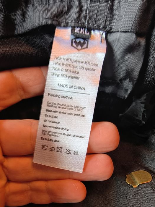 Тактически панталон