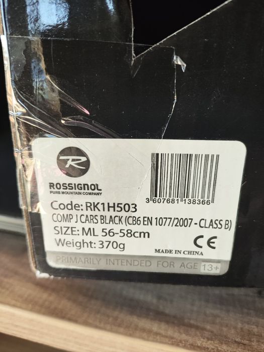 Ски каска ROSSINOL