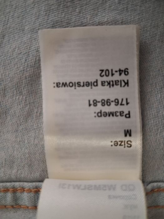 Джинсовая рубашка Wrangler