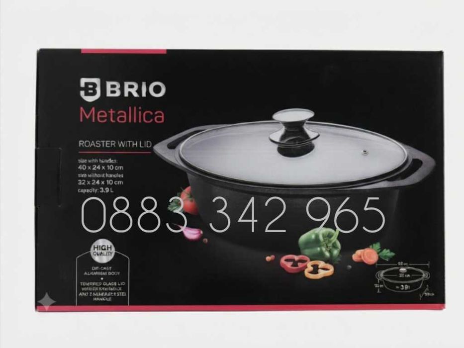 НОВИ! Бретер тава с дръжки и стъклен капак Brio Metallica 3.9л