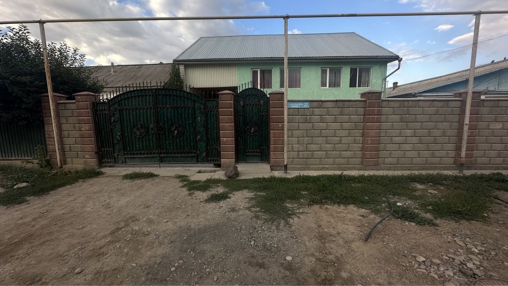 Үй сатылады Шелек Сыздықова 27