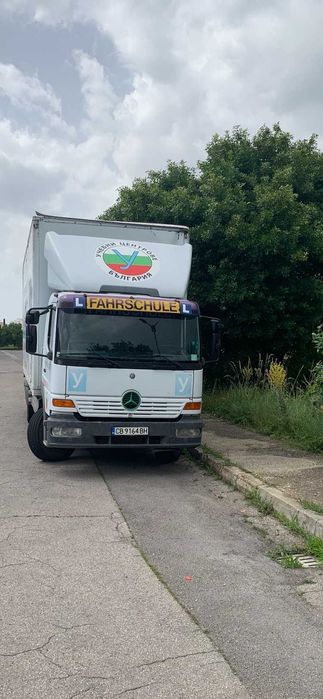 Шофьорски курс - кат. А, В, В автомат, В+Е, С, С+Е, D - Промо цени!