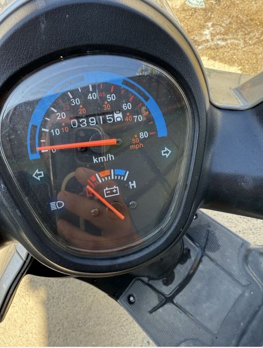 Triciclu electric fara permis de conducere