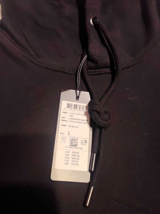 Суичър G Star Raw -  L