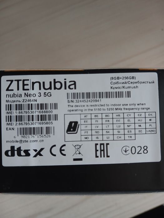 Продам телефон zte nubia neo 3