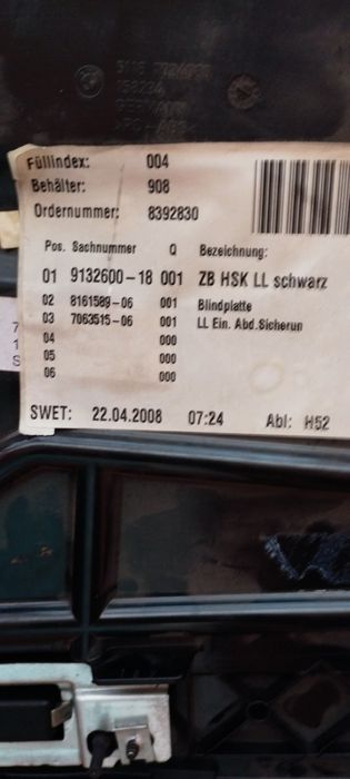 Жабка BMW е60 е61 от ляв волан