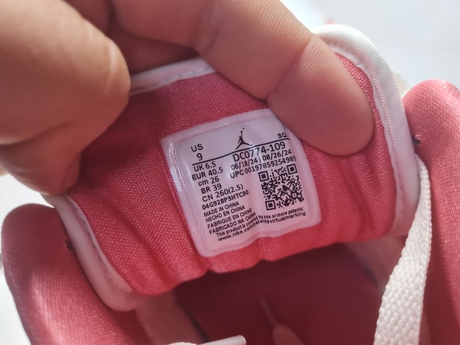 Кецове Air Jordan 1 Low