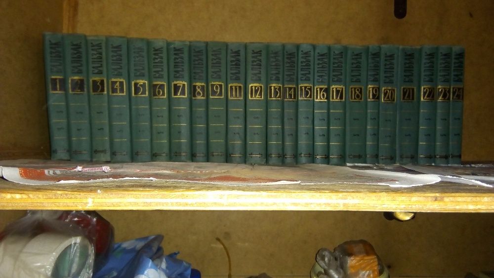 продам книги