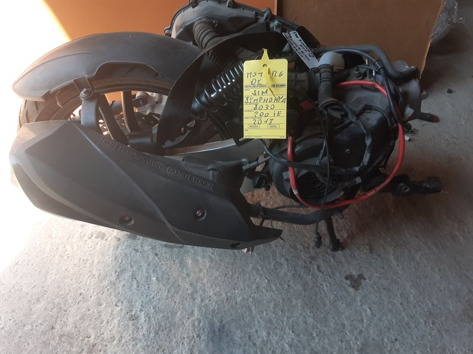 Двигатели за скутери Сим и Хонда ,Малагути