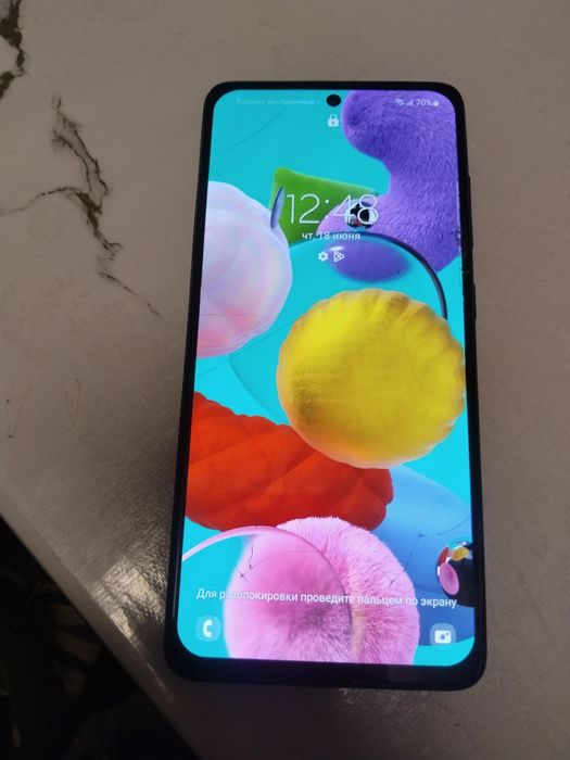 Samsung Galaxy A51