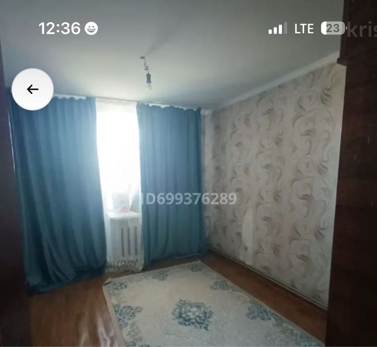 Продается 2х комнатная квартира