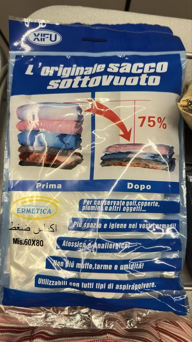 Вакуумный пакет 60*80 (4 штуки)