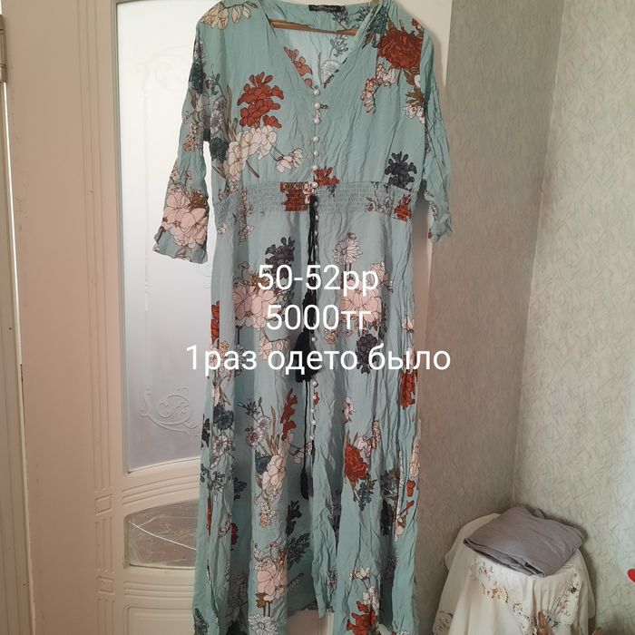 Продам вещи дешего