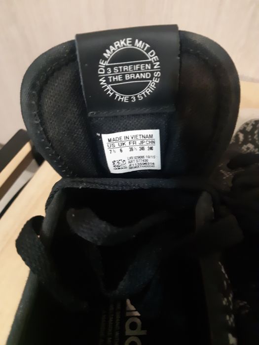 Дамски обувки Adidas