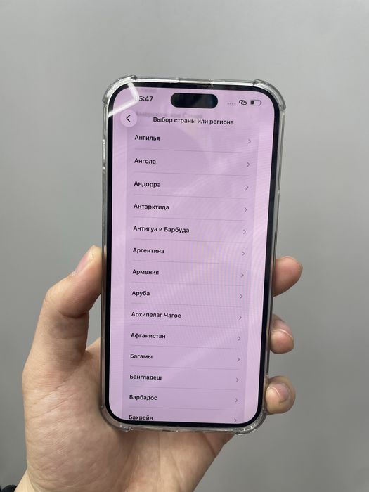 iPhone 14 Pro Max идеал заблок
