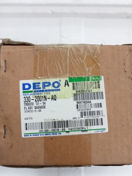 Противотуманки Мазда Трибут пара