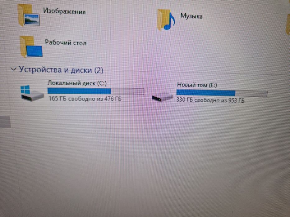Продаю компьютер, полный комплект