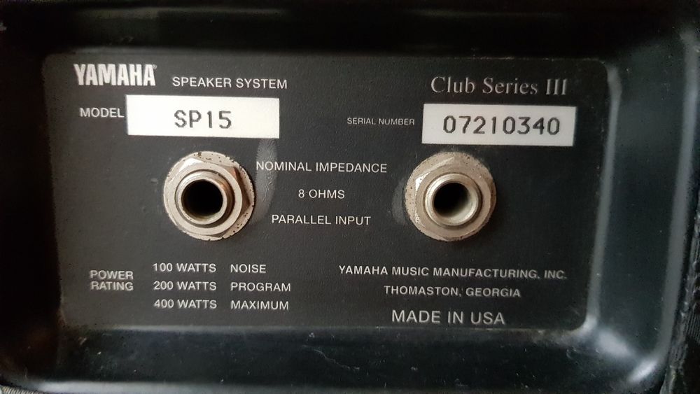 Колонка аппаратура