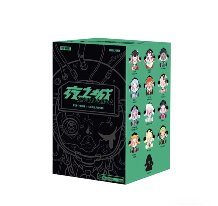 POP MART x SKULLPANDA. City of night