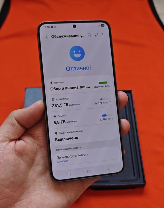 Samsung GalaxyS24plus 256gb 5g