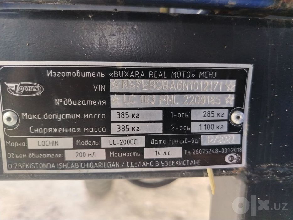 Lochin mototsikl sotiladi