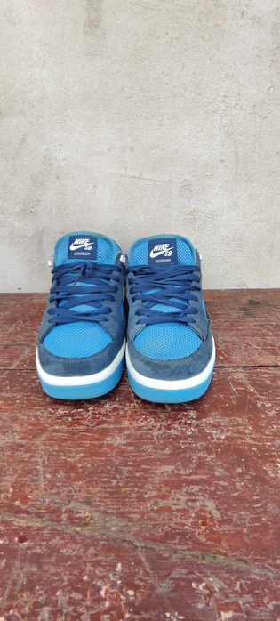 Adidași Nike SB Adversary