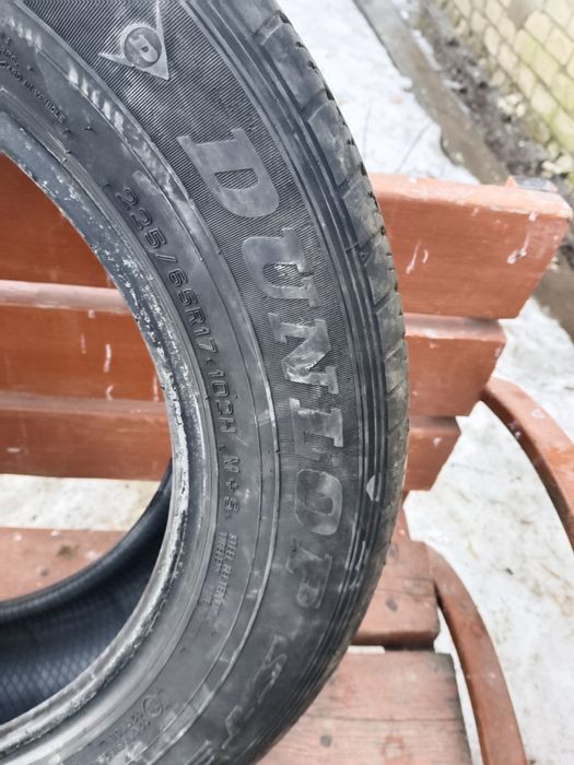 Автошина размер R17