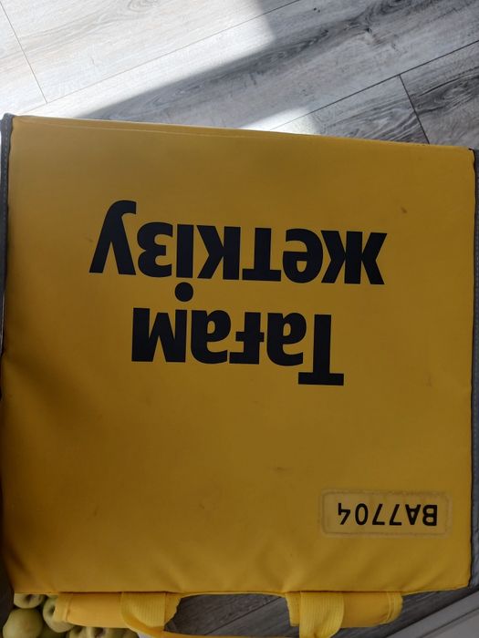 Яндекс сумка новый