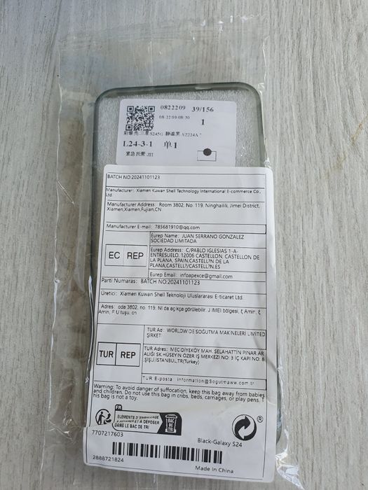 Husa Samsung S24