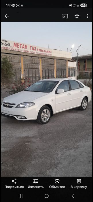 Chevrolet,Lacetti 2023