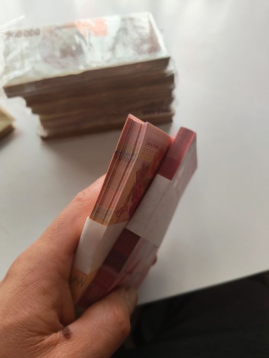 Banconote vechi si noi