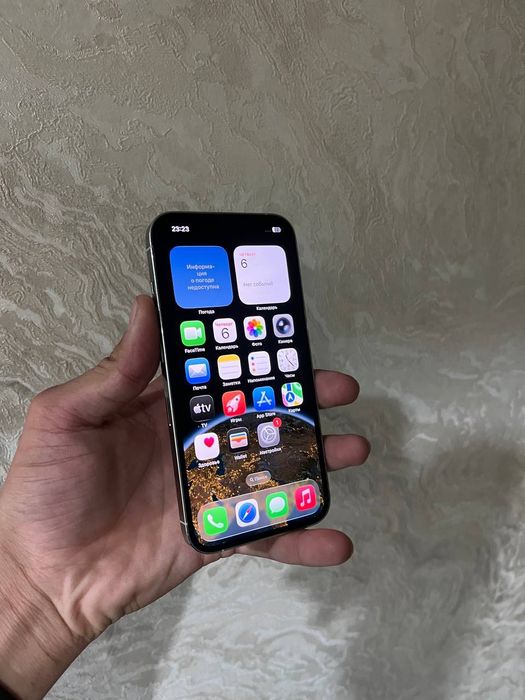 Iphone 13 pro ideal tel