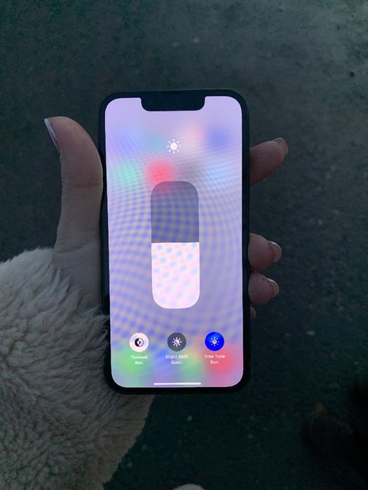 iPhone 13 mini ideal