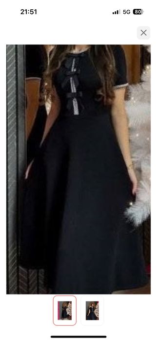 Вечерние платья