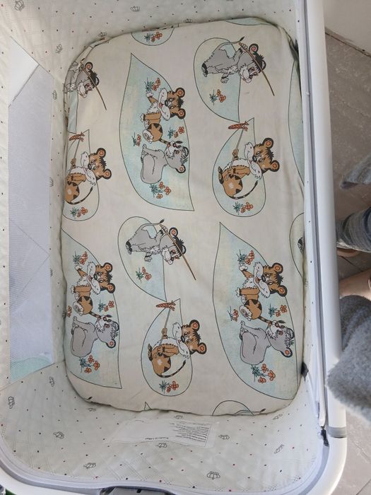 Кошара Next to me