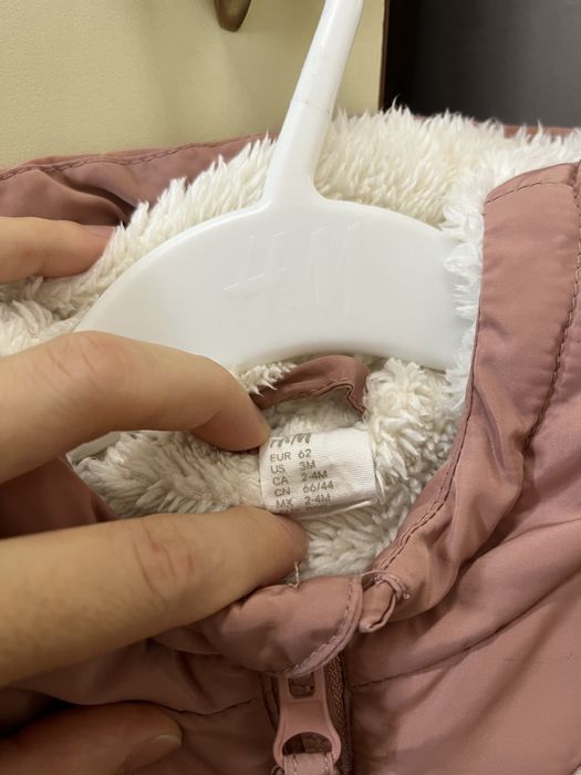 Бебешки космонавт за момиче H&M и подарък, размер 62, 2-4 месеца