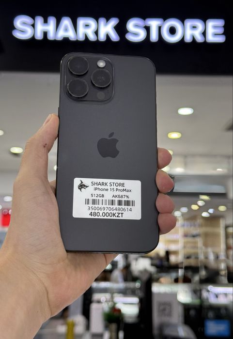iPhone 15 Pro Max