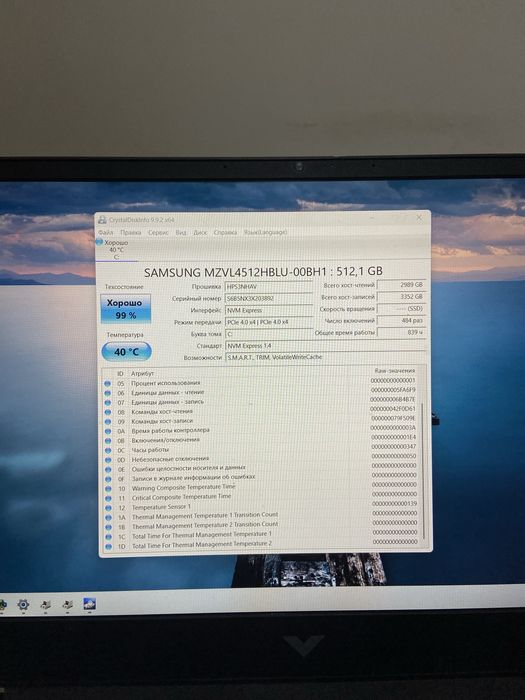 Hp victus игровой
