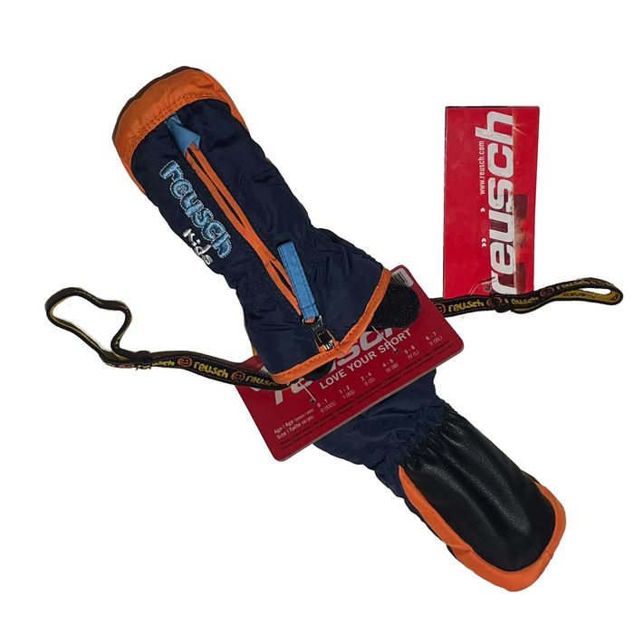 Ръкавици Reusch ben mittens