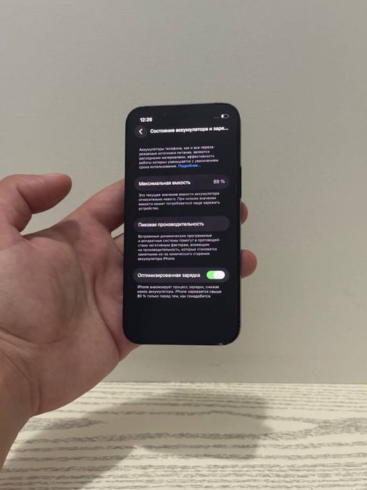Iphone 13 mini 128gb